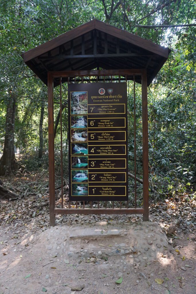 erawan watervallen niveaus